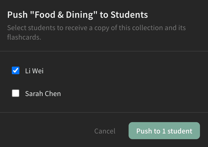 推送美食餐饮词汇集给学生的对话框，含学生选择
